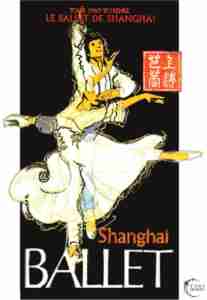 Shanghai Ballet 1989 Tour Poster