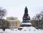 USSR Russia Leningrad Catherine The Great Statue