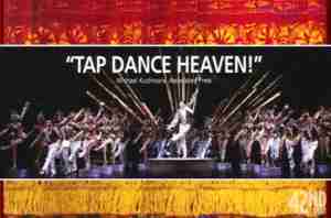 42nd St 2001 Broadway promo Tap Dance Heaven