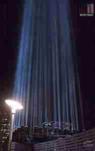 WTC 911 photo Light Memorial Base distance