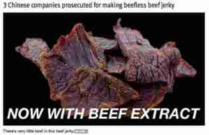 China Fake Food Beef Jerkey with no beef