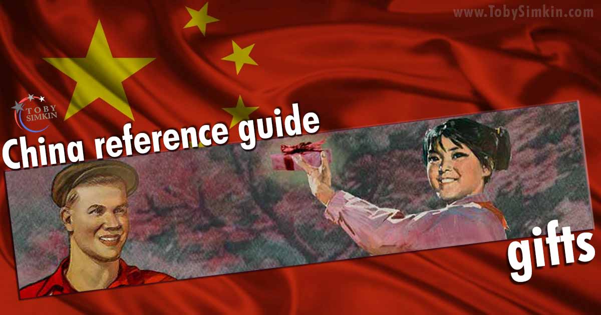 China Guide gifts
