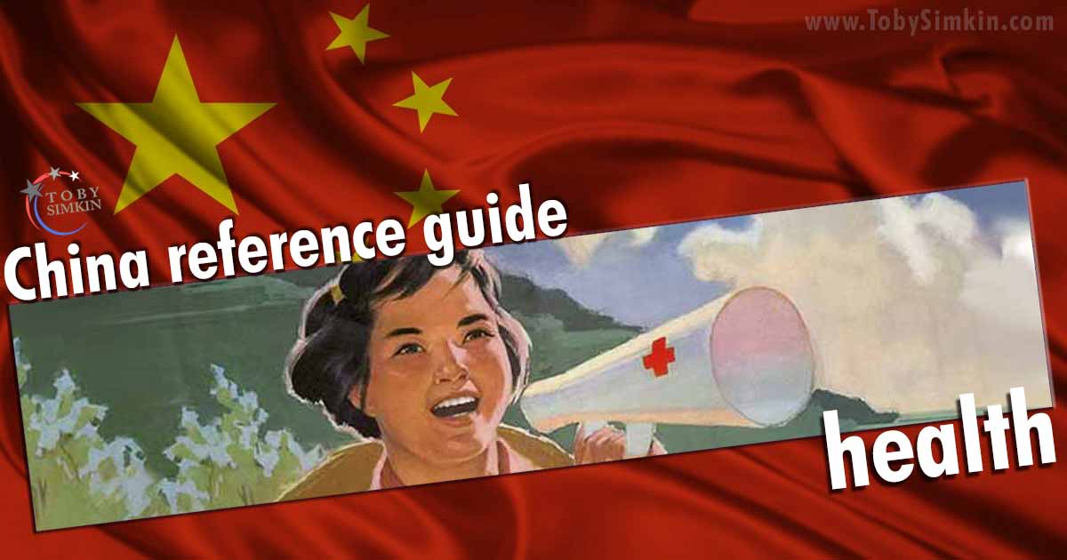China Guide health