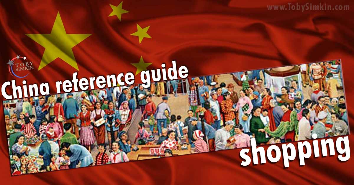 China Guide shopping