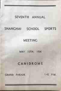 Canidrome 7th Annual Shanghai Schools Sports Meet (May 15, 1936) 