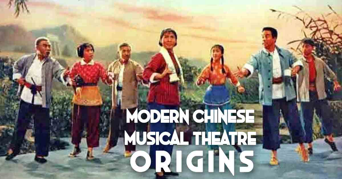Toby Featured Modern Chinese Musical Theatre Origins