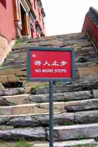Chinglish No More Steps