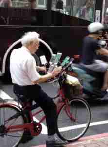 Funny China Mobile Bike iPhones Guy