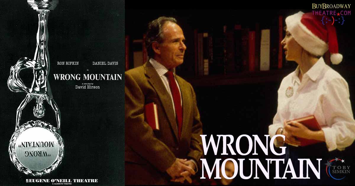 FEATURED Project WrongMountainBway