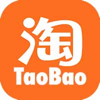 Shanghai Expat Guide Essential Taobao Shopping in English