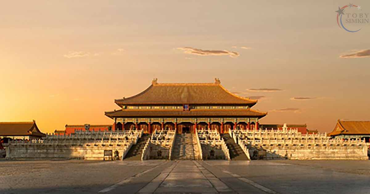 China City Beijing Forbidden City
