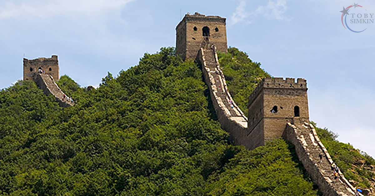 China City Beijing Great Wall
