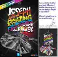 Joseph and the Amazing Technicolor Dreamcoat COVID 19 Shanghai 2022 reimagined Poster