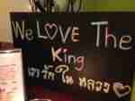 Krabi 2013 restaurant We Love the King
