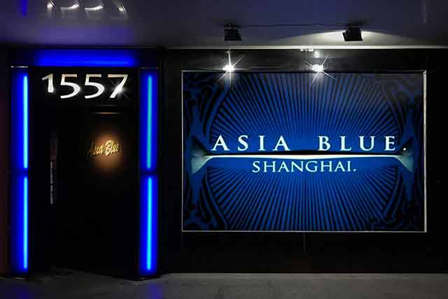Asia Blue Gay Bar Shanghai