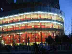 Beijing Mei Lanfang Grand Theatre Peking Opera Hall