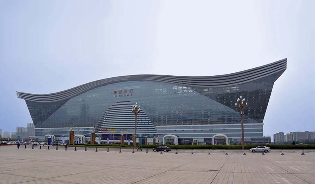 Chengdu New Century Global Center