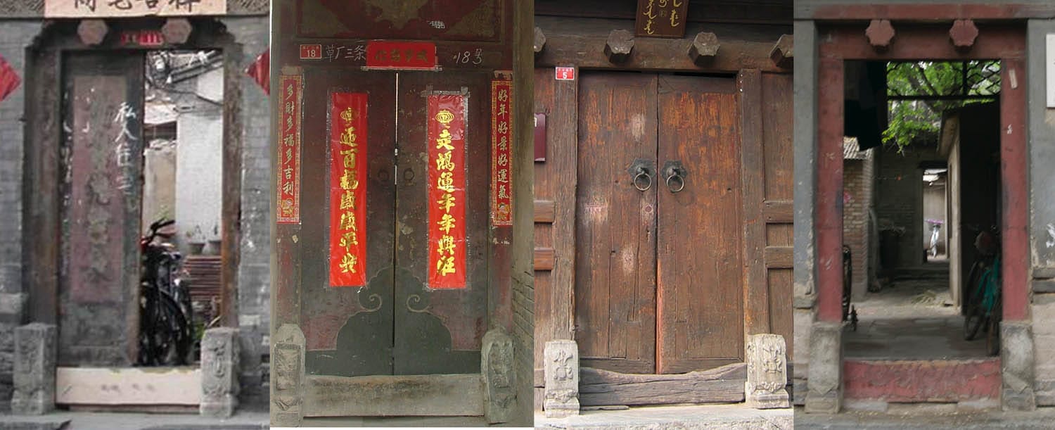 China Doorway Ghosts Blocks