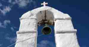 European Cruise 2007 Greece Mykonos Church Bell