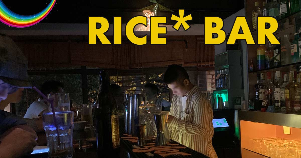 FB FEATURED 1200x630 gay sh Rice