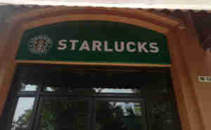 Fake Starbucks Starlucks