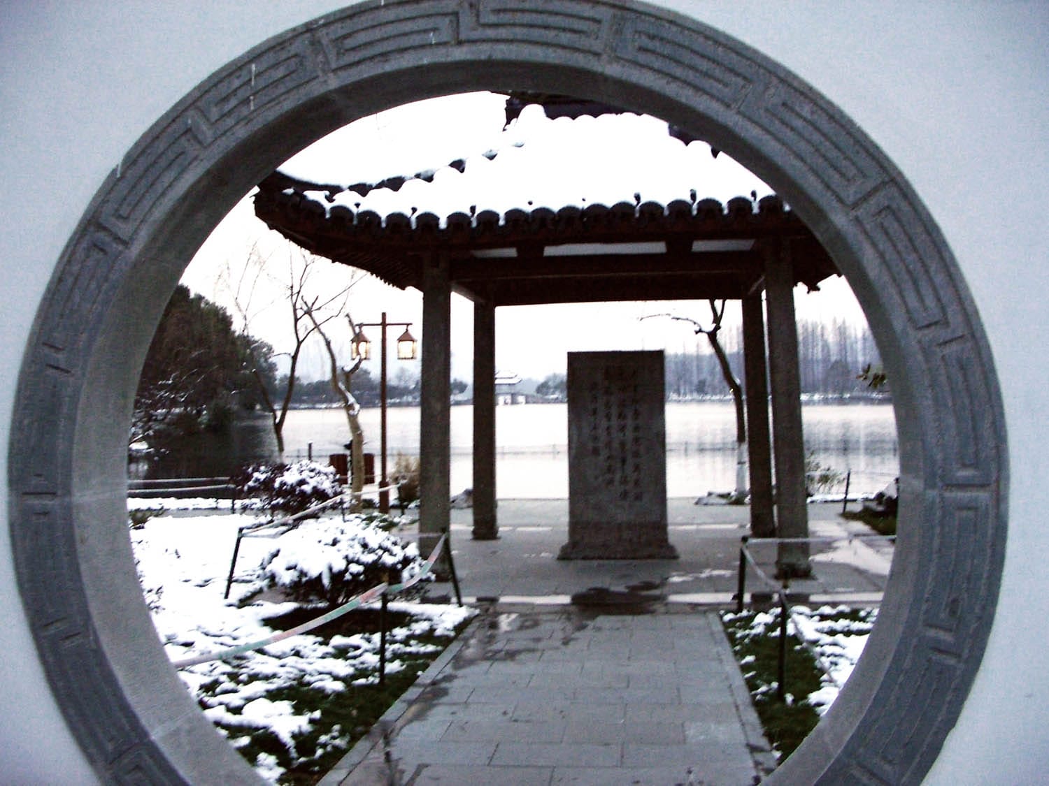 Hangzhou West Lake Park NW