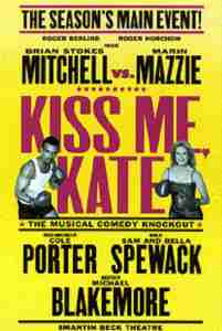 Kiss Me Kate (Broadway)