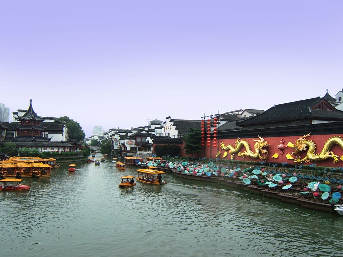 Nanjing Confucius Temple Lake