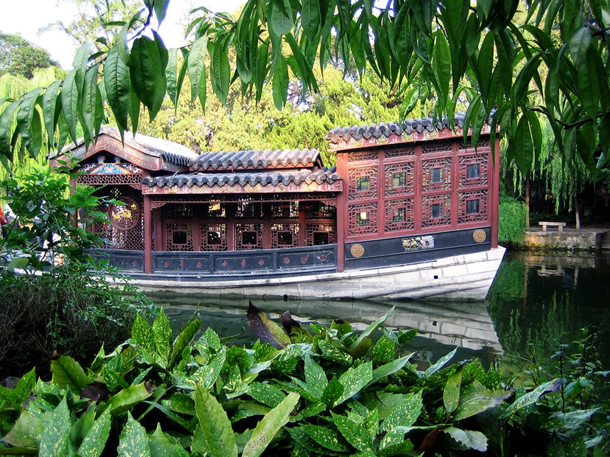 Nanjing Presidential Palace Stone Boat in Garden