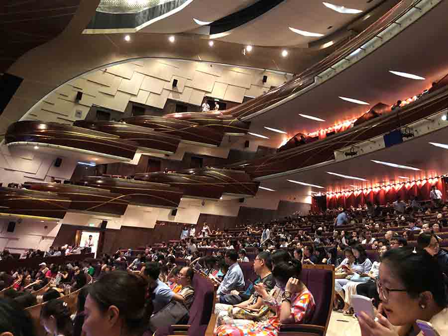 Shanghai Cultural Square Interior auditorium