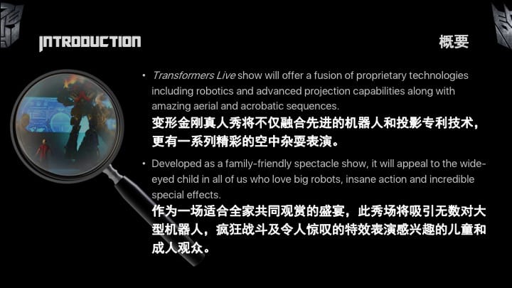 Transformers Live China Slide06