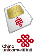 Toby uses and recommends a China Unicom SIM card